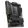 MSI MAG Z790 TOMAHAWK WIFI - 1072760 - zdjęcie 2